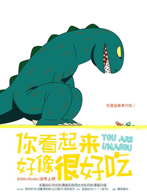 伯明翰大学假学位证购买